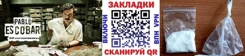 Магазин наркотиков Мглин Alpha-PVP  Каннабис  Меф мяу мяу  Гашиш 