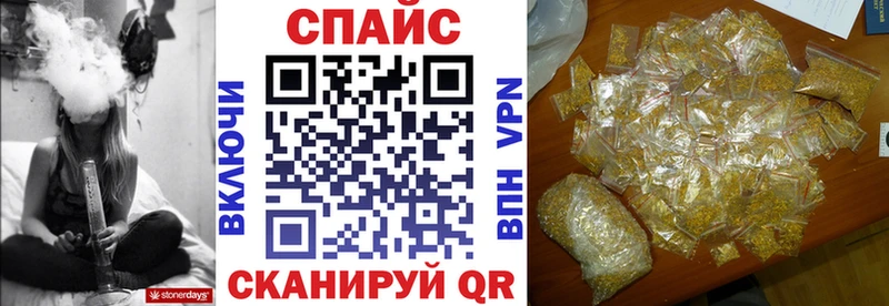 БУТИРАТ бутик  ссылка на мегу tor  Мглин  магазин  наркотиков 