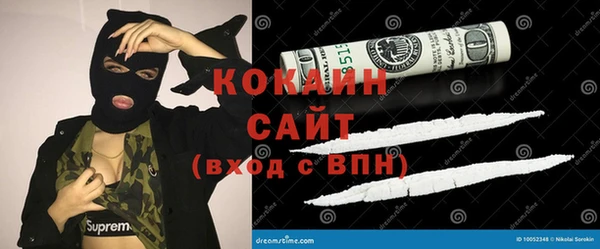 прущая мука Баксан