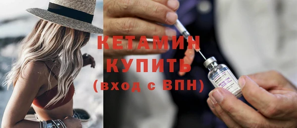 прущий лед Балахна