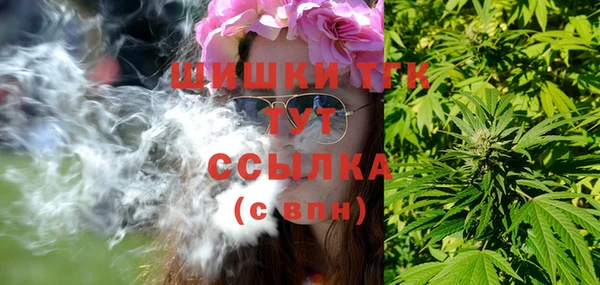 прущий лед Балахна