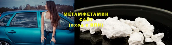 соль курить ск Аркадак