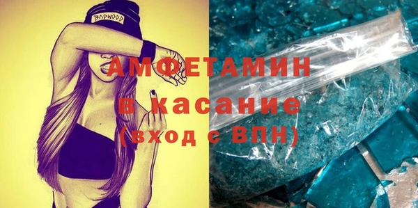 2c-b Балабаново