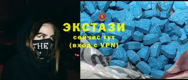 jwh Арсеньев