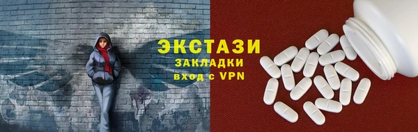 соль курить ск Аркадак