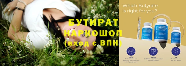 jwh Арсеньев