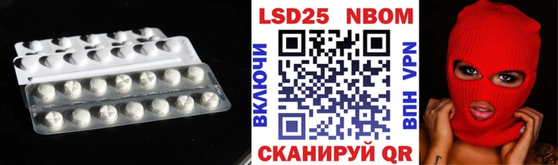 наркошоп  Мглин  ЛСД экстази кислота 
