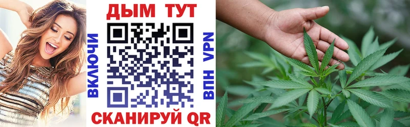 Каннабис Bruce Banner  где продают наркотики  Мглин 